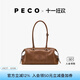PECO小丑保齡球包植鞣皮油蠟長柄法棍腋下手提通勤單肩波士頓女包禮物 中號琥珀色頭層半樹膏小牛現(xiàn)貨