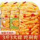悅順香無(wú)骨雞爪酸辣檸檬罐裝網(wǎng)紅零食泡椒鳳爪脫骨去骨俠去骨雞腳俠即食 2大罐【微辣+蒜香共1000g】