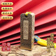 銅珍實(shí)心黃銅印章定刻簽名文房四寶私人閑章藏書(shū)印章成人禮父親禮物畢業(yè)退伍紀(jì)念企業(yè)定制祥云浮雕文字 25*25*75mm雙面-知行合一+慎思篤行