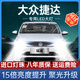 猛道05-19款大眾新老捷達led大燈遠光近光前車(chē)燈改裝強光超亮聚光燈泡 17-20款捷達遠光燈 強白光/無(wú)需改線(xiàn)/單個(gè)價(jià)