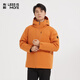 利郎輕時(shí)尚男裝【極寒系列】三防羽絨服男連帽易打理保暖外套Q4DRF208 橘黃 2XL (180)