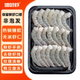 嘻呀蝦手剝蝦仁 凈含量800g 無(wú)添加保水劑盤(pán)凍無(wú)冰衣海鮮水產(chǎn)手工挑蝦線(xiàn) 手剝蝦仁200g*4盤(pán) 800g(凈重)