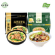 五谷道場(chǎng)非油炸方便面海帶排骨107g*5袋+小雞燉蘑菇98g*5袋