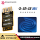 卓威奇亞（ZOWIE GEAR）G-SR-SE瀾II 電競鼠標墊 細面鼠標墊 游戲鼠標墊 控制墊 澀墊 電競桌墊 