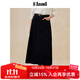 ELAND衣戀半身裙女牛仔A字傘擺柔軟薄款長(cháng)裙夏季新款 深牛仔色(57)D/Indigo L 170