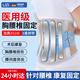 立姿（lizi）醫用級護腰帶腰間盤(pán)突出腰椎托腰肌勞損加寬鋼板強腰部支撐護具L