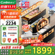 康寶（Canbo）135L御風(fēng)磐石巨量304不銹鋼消毒柜嵌入式家用母嬰二星熱風(fēng)消毒碗柜【國(guó)家補(bǔ)貼】XDZ135-ER751