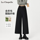 拉夏貝爾毛呢闊腿褲女高腰秋冬2025新款寬松顯瘦九分直筒褲 黑灰色 L
