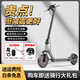 AOVOPRO電動(dòng)滑板車便攜可折疊電動(dòng)車成人代步踏板車鋰電池超長(zhǎng)續(xù)航代駕車 S9-前后雙減震/42V鋁合金/約40km