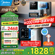 美的（Midea）凈水器母嬰家用1100G流速0阻垢劑華凌廚下RO反滲透加熱直飲一體機餐邊柜管線(xiàn)機前置過(guò)濾全屋套裝 【性能TOP款】管線(xiàn)機+凈水器套裝
