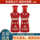 劍南春 金劍南K6 2022年-25年 小酒版 52度 100ml 濃香型白酒 100ml*2瓶