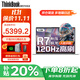 ThinkPad聯(lián)想ThinkBook14+ 2025AI銳龍R7超能本補(bǔ)貼20%高性能輕薄本 辦公設(shè)計(jì)學(xué)生網(wǎng)課游戲手提筆記本電腦 TB14 R7-8745H 32G內(nèi)存 1T固態(tài) 可選2.8K超清屏