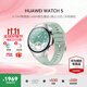 華為（HUAWEI）【咨詢(xún)享優(yōu)惠】華為WATCH 5手表運動(dòng)鴻蒙AI智能eSIM獨立通話(huà)血壓血糖風(fēng)險評估智感窗男女智能Pro 42MM極光綠丨氟橡膠表帶【送皮表帶+貼膜】