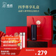 希諾（HEENOOR）禮盒套裝內(nèi)含希諾玻璃杯保溫杯男女高檔精裝送禮教師節(jié)禮物實用