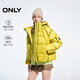 ONLY冬季90白鴨絨撞色寬松連帽短款羽絨服女|124423064 D08 苔蘚綠色 XS 155/76A