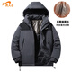 貴人鳥(niǎo)棉服男冬季保暖厚外套男加厚棉襖子棉衣連帽防風(fēng)拼接撞色男女同款 深灰 L