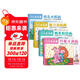 4冊《少兒美術(shù)課》魅力油畫(huà)明亮水粉畫(huà)卡通彩鉛畫(huà)零基礎入門(mén)教程書(shū)籍兒童創(chuàng  )意學(xué)繪畫(huà)臨摹涂色美術(shù)培訓教材