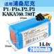 耐杰（NICJOY） 適用浦桑尼克掃地機電池P1 P2 P3 760鋰電780 T790機器人配件 VR1717 【P1/P2P3/760/780T】2800mAh