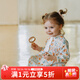 OAK FAMILY燈芯絨連衣裙女寶寶周歲長(cháng)袖公主裙洋氣 花園舞曲 90 cm