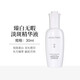 無限極萃雅臻白無暇淡斑精華液30ml白皙提亮化妝護(hù)膚品專柜正品旗艦