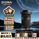 適馬（SIGMA）20-200mm F3.5-6.3 DG｜Contemporary 全畫(huà)幅微單相機掛機頭 一鏡走天下 L卡口