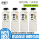 好望水五指毛桃薏米水桂圓水陳皮水500ml*15瓶整箱0脂0添加蔗糖植物飲料 薏米水500ml*12瓶