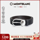 萬(wàn)寶龍MONTBLANC 男士針扣黑/棕色雙面腰帶皮帶120x3cm 113834 禮物