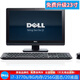 DELL/戴爾 2020/3030系列 二手一體機電腦 i3/i5/i7 液晶顯示器 辦公家用電腦 配置6：i7-3770s/8G/256G固/9成新