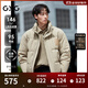 GXG男裝* 【95%絨】輕蓬保暖肌理感羽絨服男通勤立領(lǐng)面包服24冬新品 卡其色 XL