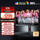 AOC 27英寸2K 原生300Hz FastIPS 0.3ms HDR400出廠(chǎng)校色 硬件低藍光 游戲電競電腦顯示器宙斯盾Q27G4S