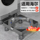 貝石 適用于海爾洗衣機(jī)底座可移動(dòng)架滾筒波輪全自動(dòng)洗衣機(jī)底座冰箱底座增高架托架減震墊腳 不銹鋼管【4腳固定款】耐用防蝕免安裝