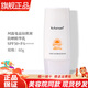 珂露曼新生活化妝品專柜正品晶鉆肌密防曬精華乳防曬霜正品旗艦 新生活珂露曼防曬