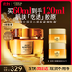歐萊雅[唐嫣推薦]小蜜罐輕盈保濕面霜60ml官方正品補(bǔ)水護(hù)膚品生日禮物