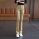 皮爾卡丹西裝微喇褲女春秋季2026新款高腰直筒休閑褲女士顯瘦喇叭褲子 卡其色長(cháng)褲 XL 29  115-125斤