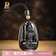 鉑帝亞黑曜石本命佛十二生肖吊墜八大守護(hù)神本命年護(hù)身符項(xiàng)鏈男女 生肖屬雞-不動(dòng)尊菩薩