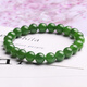 豆蔻時(shí)光收藏級和田玉碧玉手鏈高水頭菠菜綠玉石手串男女士款自戴禮品禮物 收藏級8mm和田玉碧玉手串