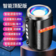 小米部依鍋巴2025新款AI智能音響藍牙音響高音質(zhì)迷你低音炮音箱無(wú)線(xiàn)大音量 魔力黑送充電器 頂配:AI帶8000首歌+人機對話(huà)+超重低音