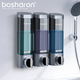 博莎朗（bosharon）賓館壁掛皂液器免打孔洗手液盒子酒店衛(wèi)生間浴室家用沐浴露按壓瓶 B-6093銀色
