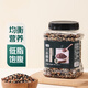 七鮮 三色糙米1kg