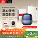 松下（Panasonic）【差旅必備】小方盒2.0無線剃須刀電動便攜款往復式磁懸浮刮胡刀Type-c禮物男朋友CM31藍禮袋款