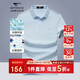 七匹狼短袖T恤男士夏季7A抗菌涼感POLO衫商務(wù)休閑上衣服青年易打理男裝