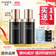 婷美未來(lái)肌精華液補水保濕滋潤收縮毛孔緊致抗皺面部精華補水護膚品