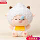 澳顏萊喜羊羊與灰太狼公仔抱抱系列可愛(ài)懶洋洋玩偶毛絨玩具兒童生日禮物 抱抱系列【懶羊羊】35厘米