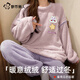 都市麗人睡衣女冬季2025新款法蘭絨加絨加厚大碼珊瑚絨可愛(ài)家居服套裝
