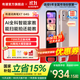 有道詞典筆X7Pro/X7英語(yǔ)智能點(diǎn)讀筆小初高中生學(xué)習機電子詞典掃讀掃描筆翻譯筆單詞筆神器 詞典筆X7 64GB
