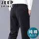 吉普（JEEP）新疆純棉休閑褲春秋季新款寬松直筒松緊腰運動男褲加絨加厚褲子男 黑色【春秋款】 不加絨 XL 【適合140到150斤左右】