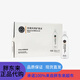 胖東來(lái)胖東來(lái)DL礦泉水飲用天然礦泉水長(cháng)白山水源360ml/瓶超市誠信代購 胖東來(lái)礦泉水360ml*15