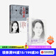 現貨【官方旗艦店正版】南京大屠殺 張純如 第二次世界大戰中被遺忘的大浩劫 南京照相館 中信出版社圖書(shū) 南京大屠殺+張純如（套裝2冊）