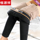 恒源祥羊羔絨牛仔褲女加絨加厚煙管褲2025新款褲子冬季外穿蠶絲棉褲潮流 黑色羊毛優(yōu)質(zhì)版 2XL 建議115-130斤