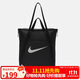 耐克（NIKE）男女單肩包 運動(dòng)托特包拎包手提包休閑包DR7217-010 黑